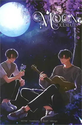 Moon soulmate ค่าเช่า 60 ค่ามัดจำ 120