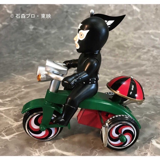 PRE-ORDER : EX Tricycle Kamen Rider