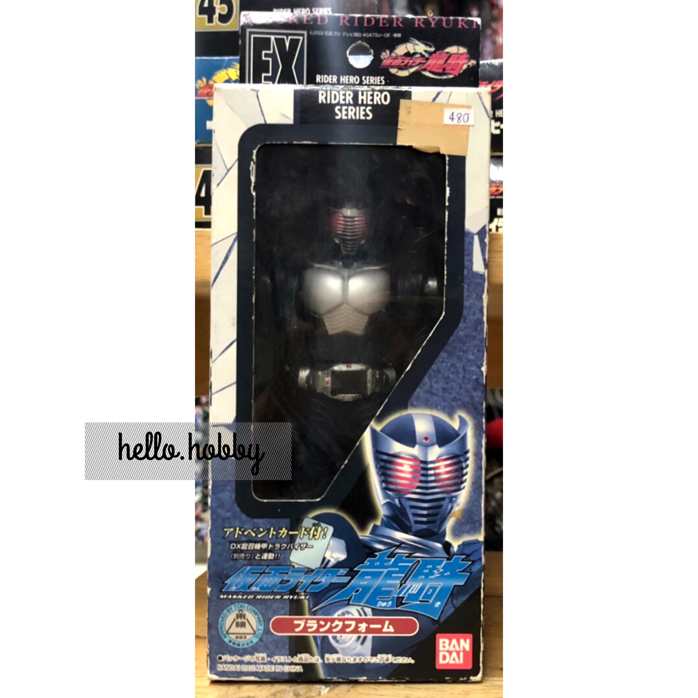 Masked Rider Ryuki - Rider Hero Series EX Masked Rider Ryuki Blank Form by Bandai