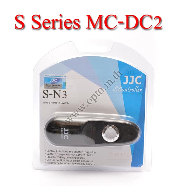 JJC S Series สายลั่นชัตเตอร์รีโมท Wired Remote Control N3 For Nikon MC-DC2 Df D5300 D3300 D7100 D600