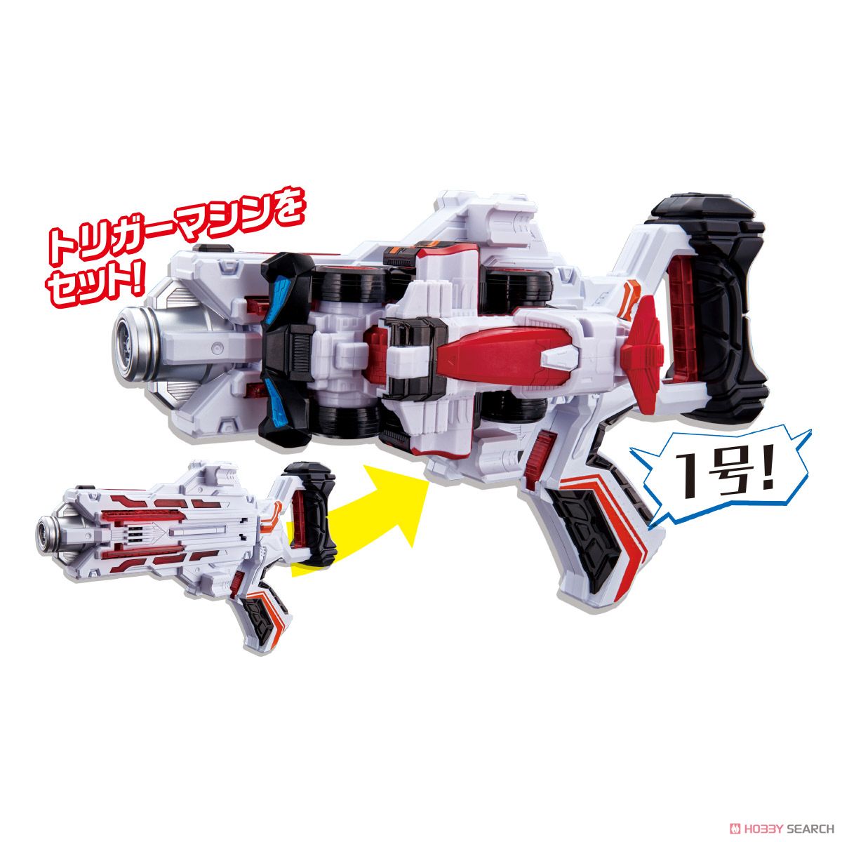 Kaitou Sentai Lupinranger VS Keisatsu Sentai Patranger - Double Transform Gun DX VS Changer Patran No.1 Set by Bandai