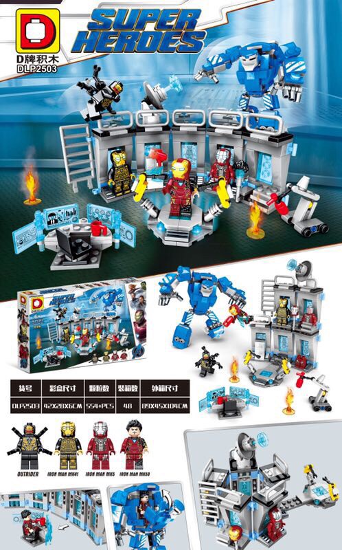 Dlp 2503 Iron Man 554pcs