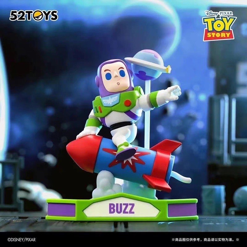 Toy story - Carousel Series by 52toys (Set of 8)