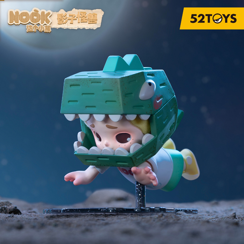 Nook The Kid by 52toys