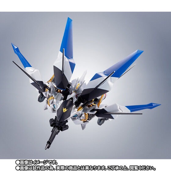PRE-ORDER : ROBOT SPIRITS SIDE RM Villkiss (Sunrise Spirits)