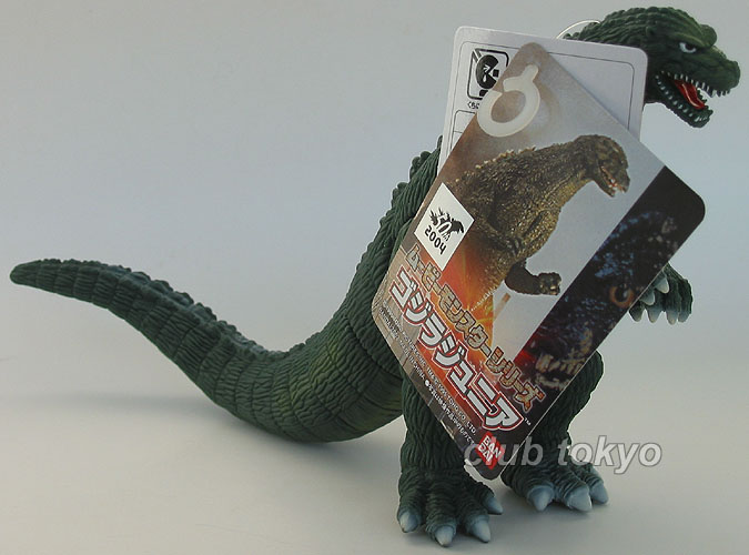 Godzilla - Movie Monster Series Godzilla Junior 6” by Bandai