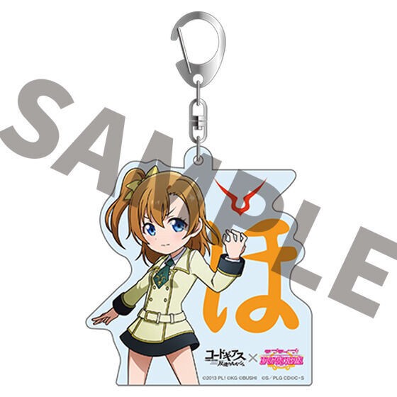 PRE-ORDER : "Love Live! School Idol Festival" x "Code Geass: Lelouch of Rebellion" Collaboration μ's Acrylic Keychain
