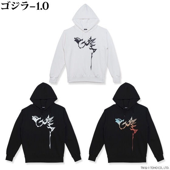 PRE-ORDER : Godzilla-1.0 Deformed Hoodie