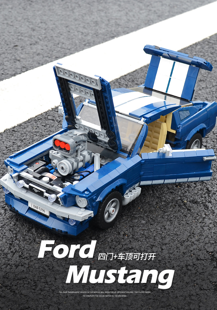 Lepin 21047 Ford Mustang 1648pcs