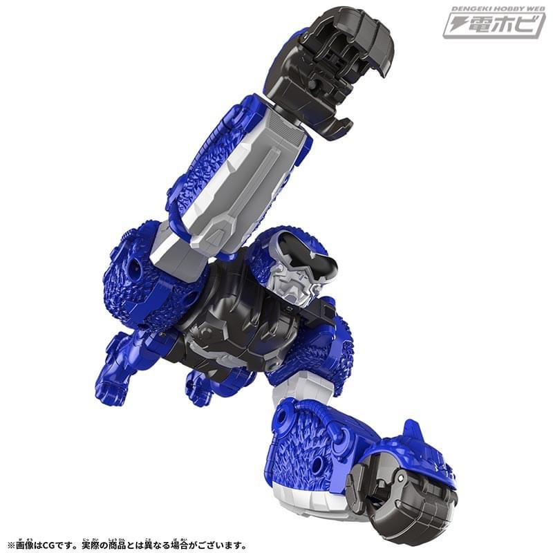 Avataro Sentai Donbrothers - DX Don Onitaijin by Bandai