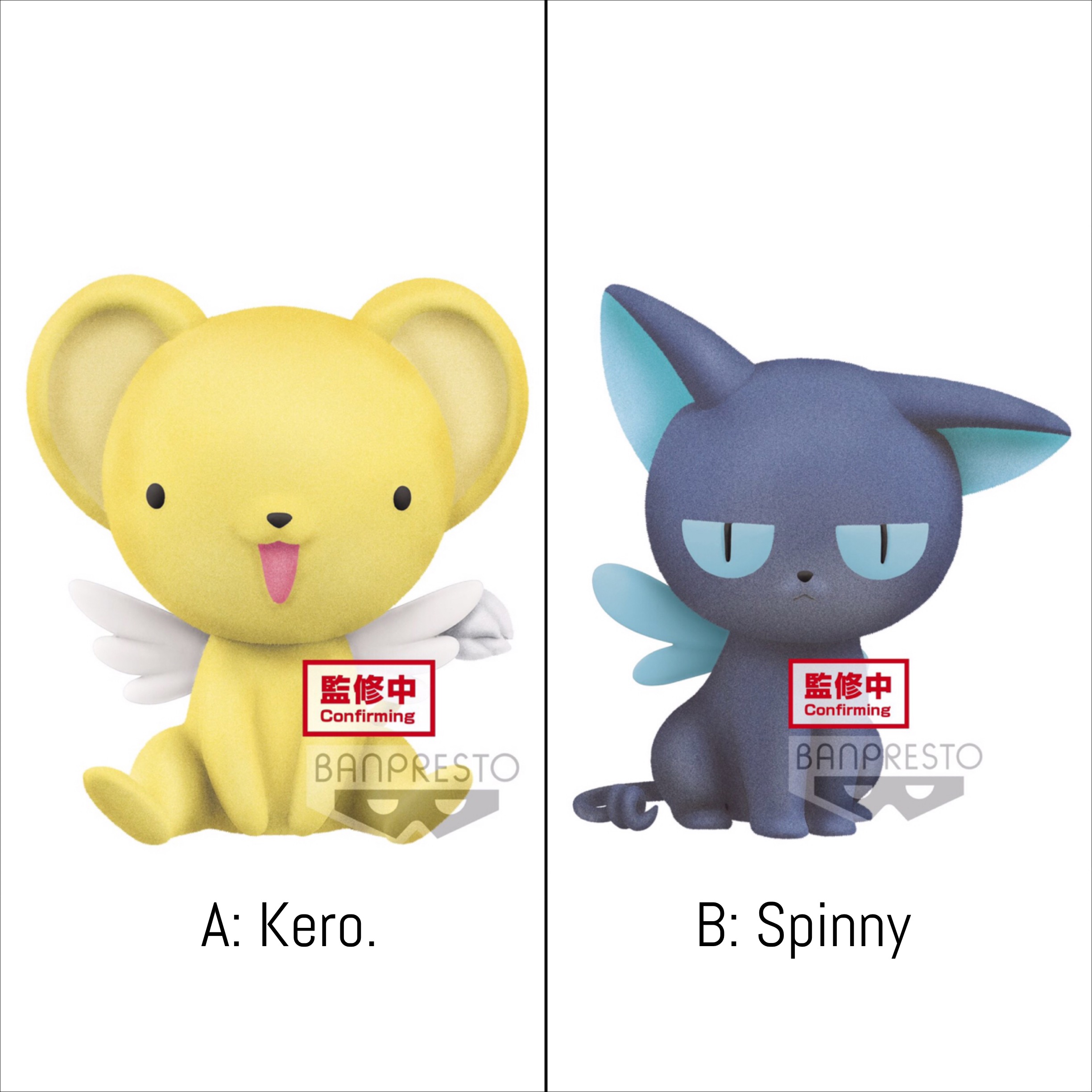 Pre-order : CARDCAPTOR SAKURA CLEAR CARD FLUFFY PUFFY～KERO & SPINNY～(A:KERO) / (B:SPINNY)
