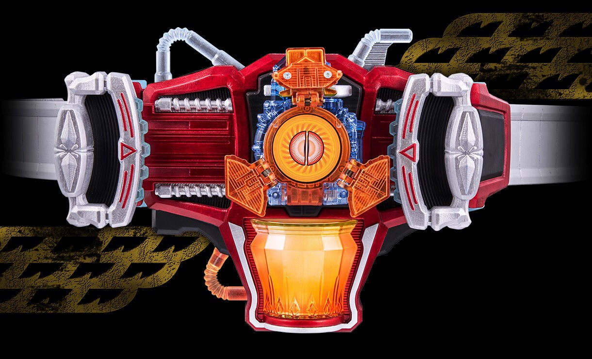 PRE-ORDER : CSM Genesis Driver