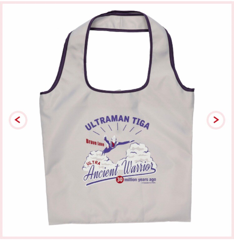 PRE-ORDER : Eco Bag Ultraman << Ultraman SHOP Limited >>