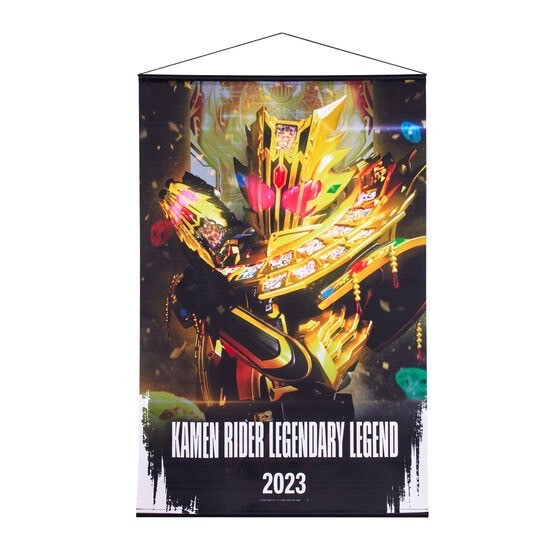 PRE-ORDER : Kamen Rider Gotchard B2 Tapestry