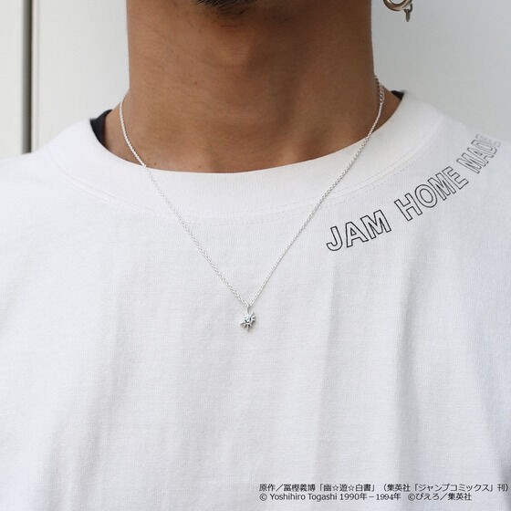 PRE-ORDER : [JAM HOME MADE Collaboration] YuYu Hakusho Spirit Gun Necklace