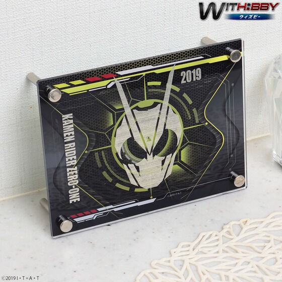PRE-ORDER : WITH: BBY Kamen Rider Zero-One