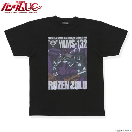 PRE-ORDER : Mobile Suit Gundam UC Full Color T-shirt
