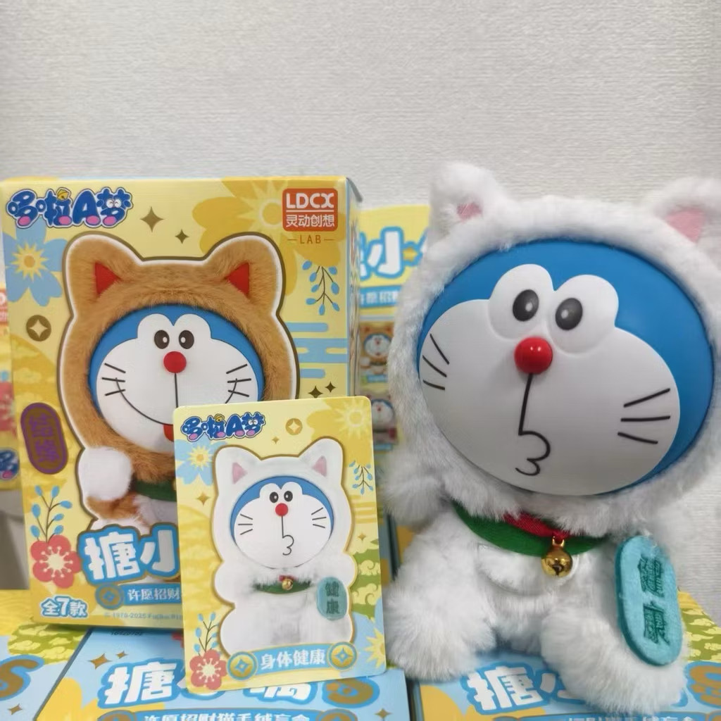 ตุ๊กตาโดเรม่อนกวัก ลิขสิทธิ์แท้ ได้ 1ตัว - Doraemon Doll V1 Wishing Lucky Cat Series by LDCX
