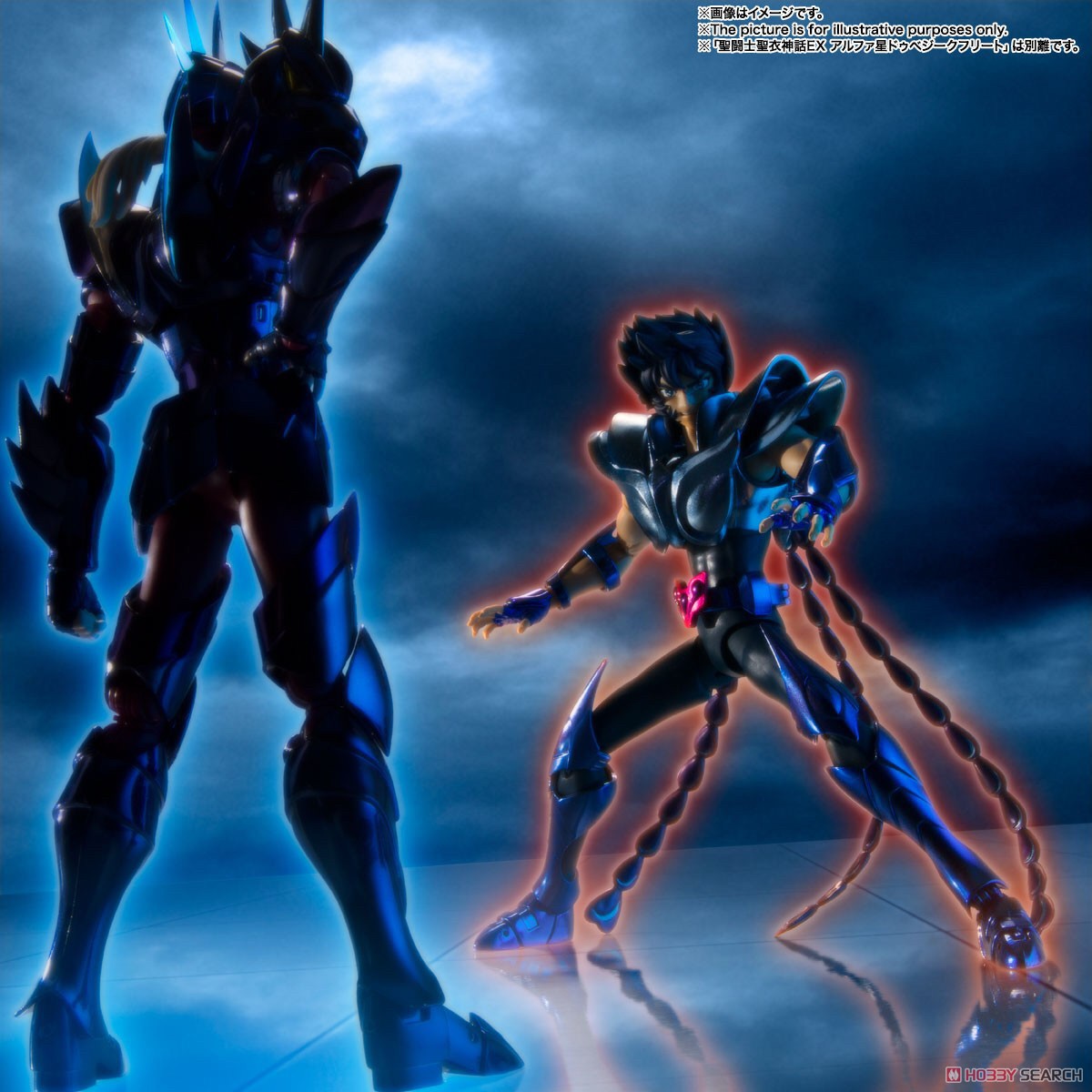 Saint Seiya - Saint Cloth Myth EX Phoenix Ikki (New Bronze Cloth) -Revival Ver.-