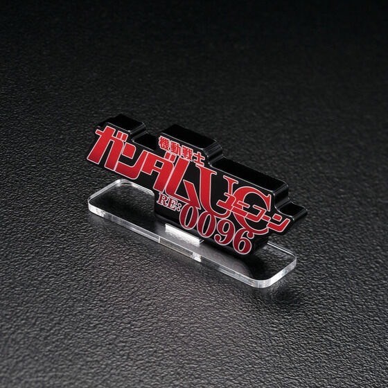 PRE-ORDER : Acrylic Logo Display EX Mobile Suit Gundam Unicorn RE:0096