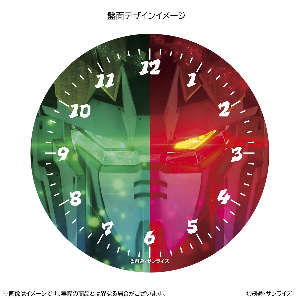 PRE-ORDER : Mobile Suit Gundam Unicorn 3000FEVER Alarm Clock