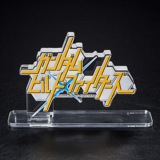 PRE-ORDER : Acrylic Logo Display EX Gundam Build Fighters