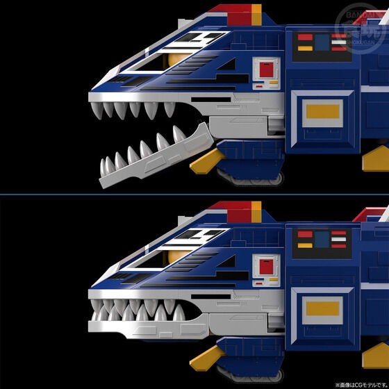 PRE-ORDER : Super Mini Pla Big Scale Jaguar Vulcan [Resale]