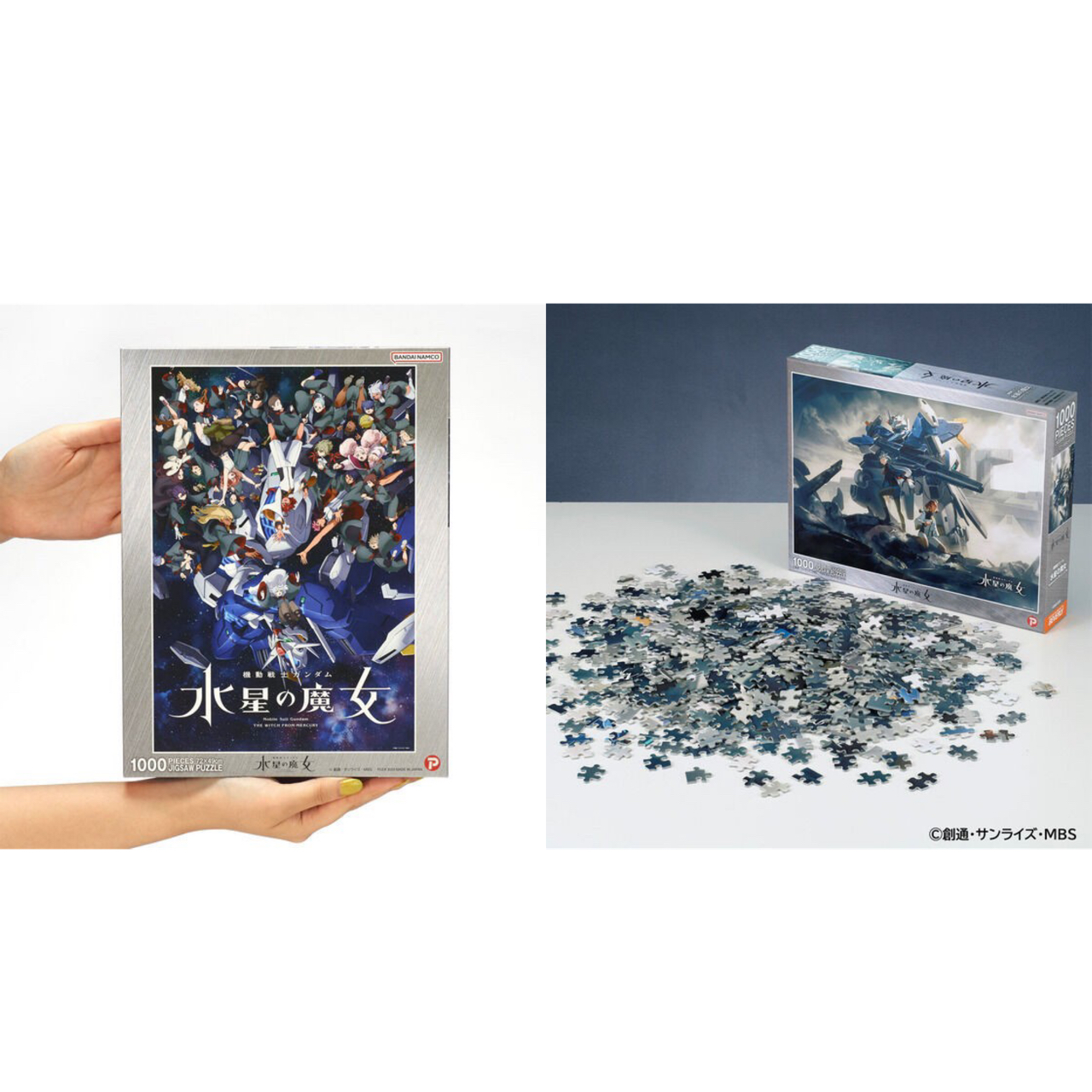 PRE-ORDER : 1000 Pieces Jigsaw Puzzle Mobile Suit Gundam The Witch from Mercury Season2