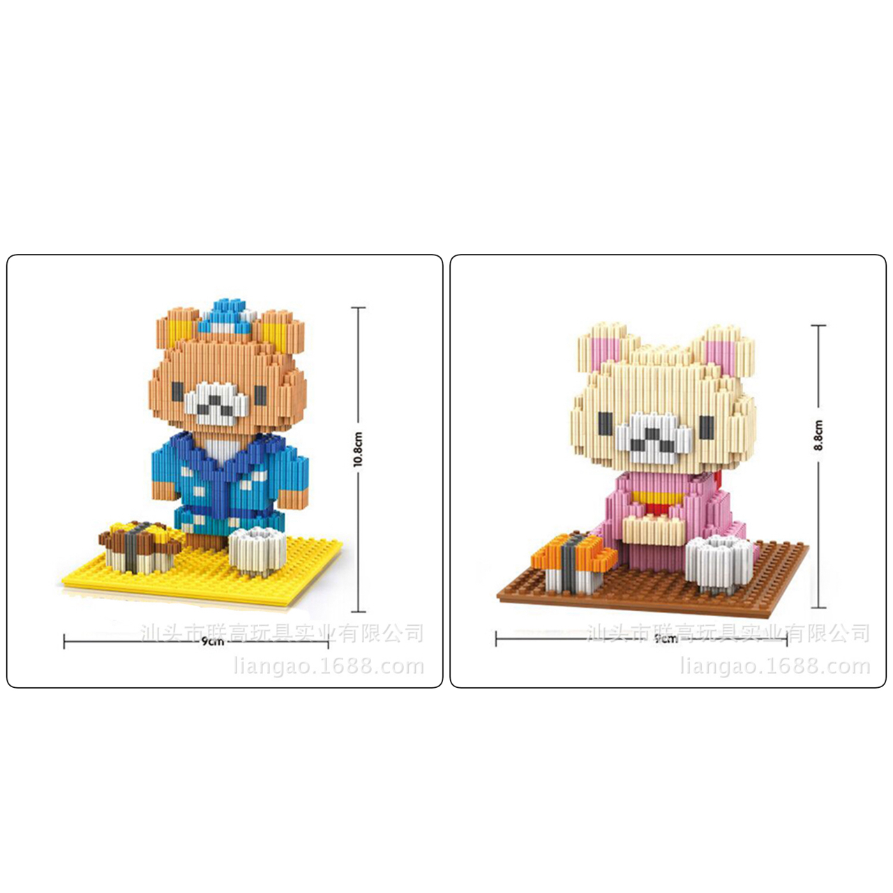 Linkgo 68174-68175 Rilakkuma Sushi Set (แบบเฟือง)