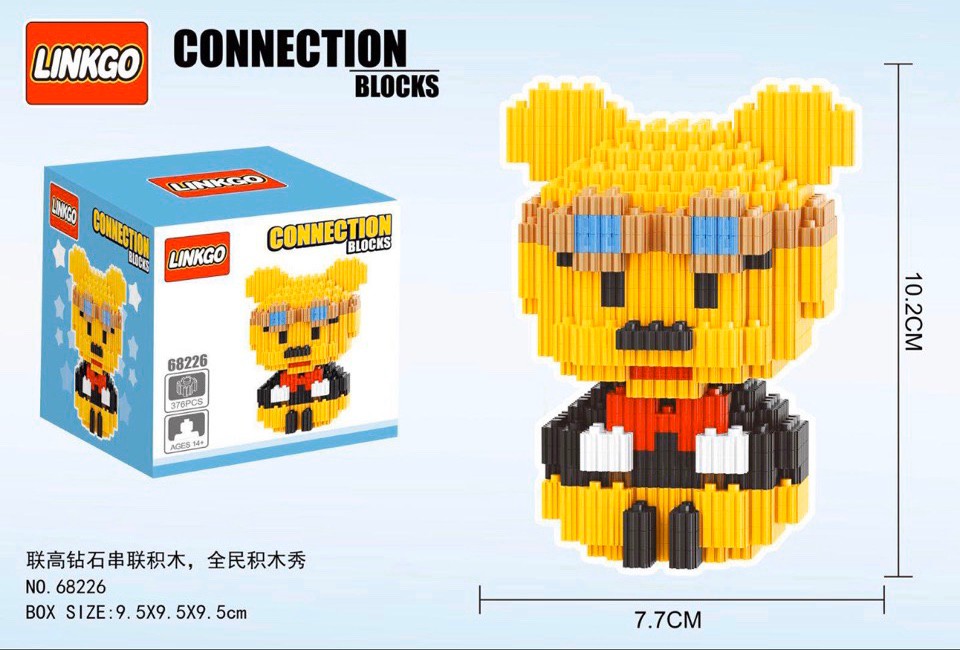 Linkgo 68224-68228 Disney Winnie The Pooh (แบบเฟือง)