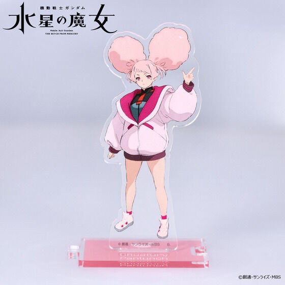 PRE-ORDER : Mobile Suit Gundam The Witch from Mercury Connecting Acrylic Stand