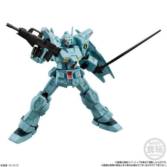 PRE-ORDER : Mobile Suit Gundam G Frame FA 03 (10 pcs)