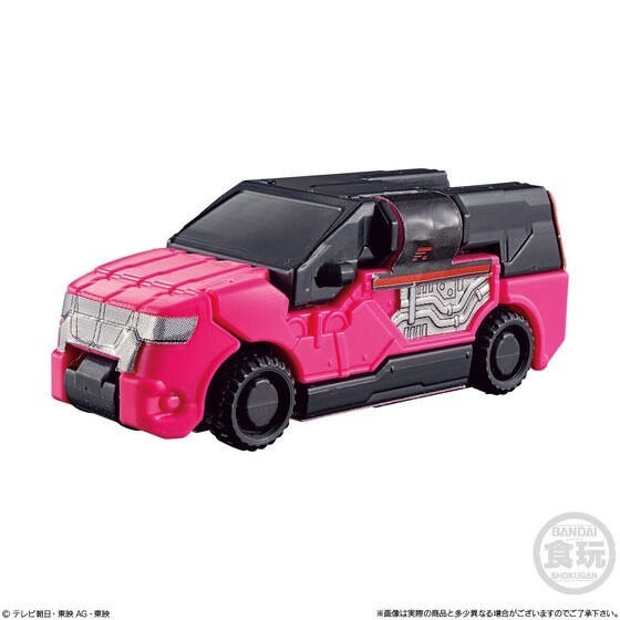 PRE-ORDER : Mini Pla Gattai Series 01 Boonboomger Robo Set