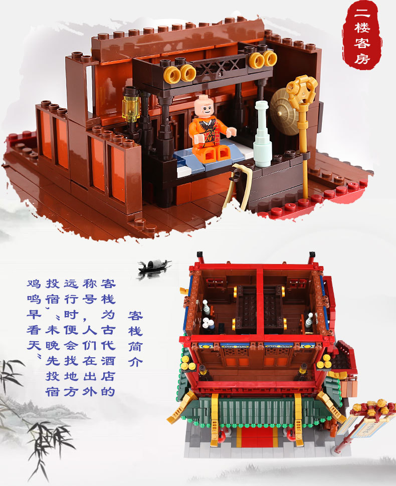 Xingbao XB-01022 Roadhouse 3046pcs