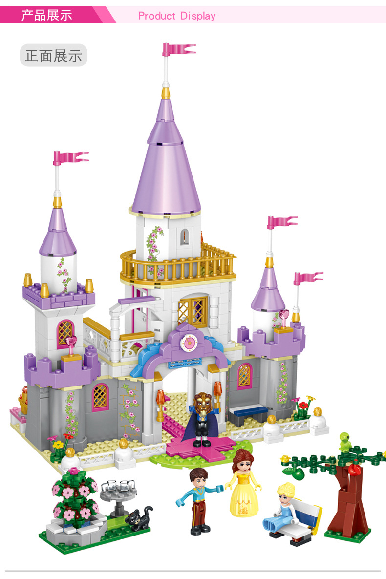 Lele 37009 Princess Beauty and the Beast 667pcs