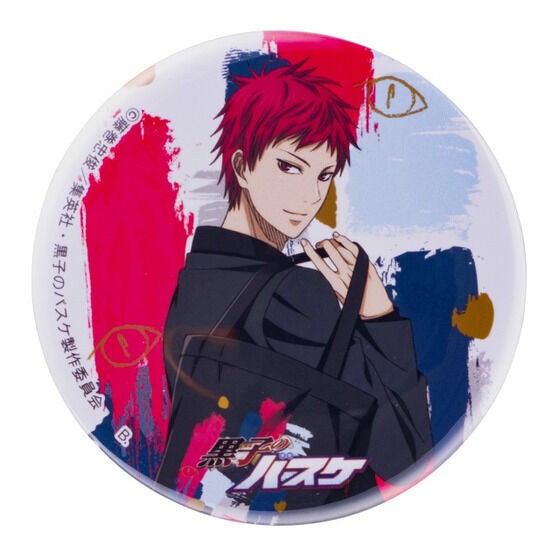 PRE-ORDER : [Hapikuro!] KUROCORZET 2021 Colorful & Art Can Badge (Random)