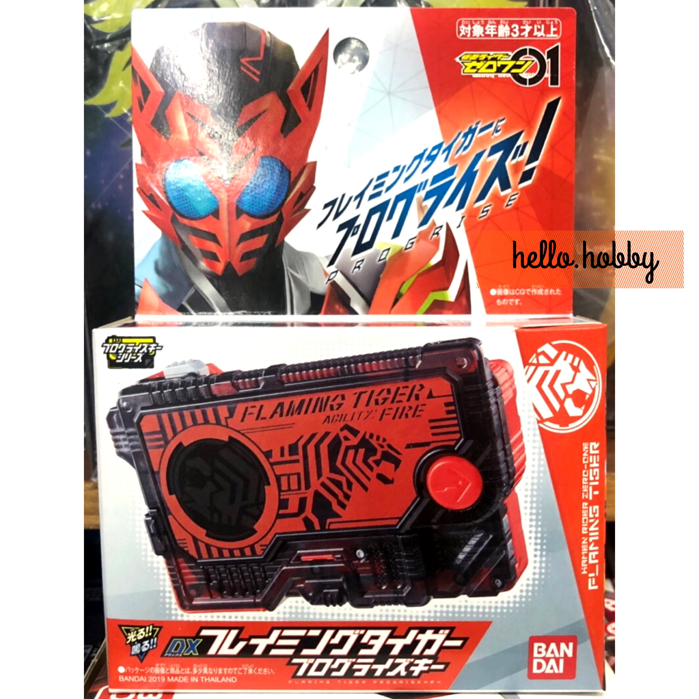 Masked Rider Zero-One - DX Flaming Tiger Progrise Key by Bandai