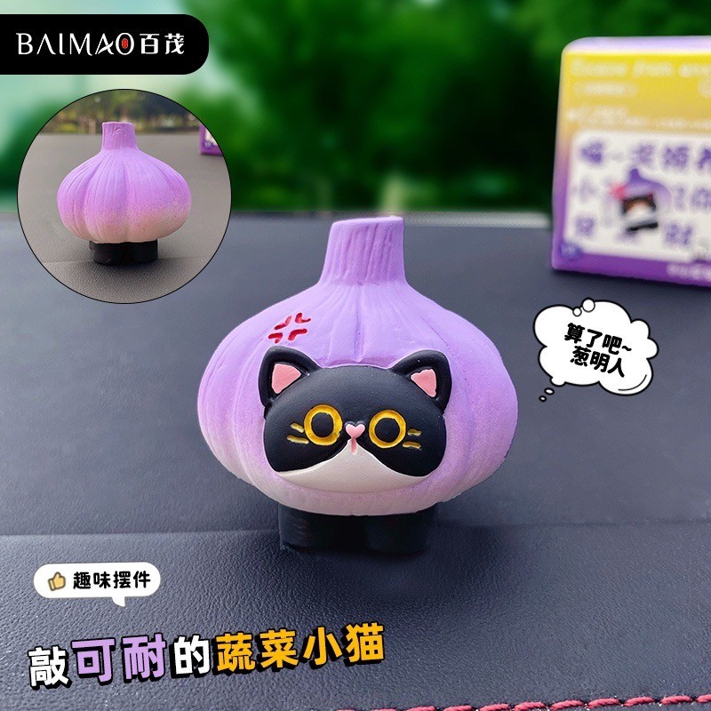 โมเดล แมวผัก Cat is Vegetable Series