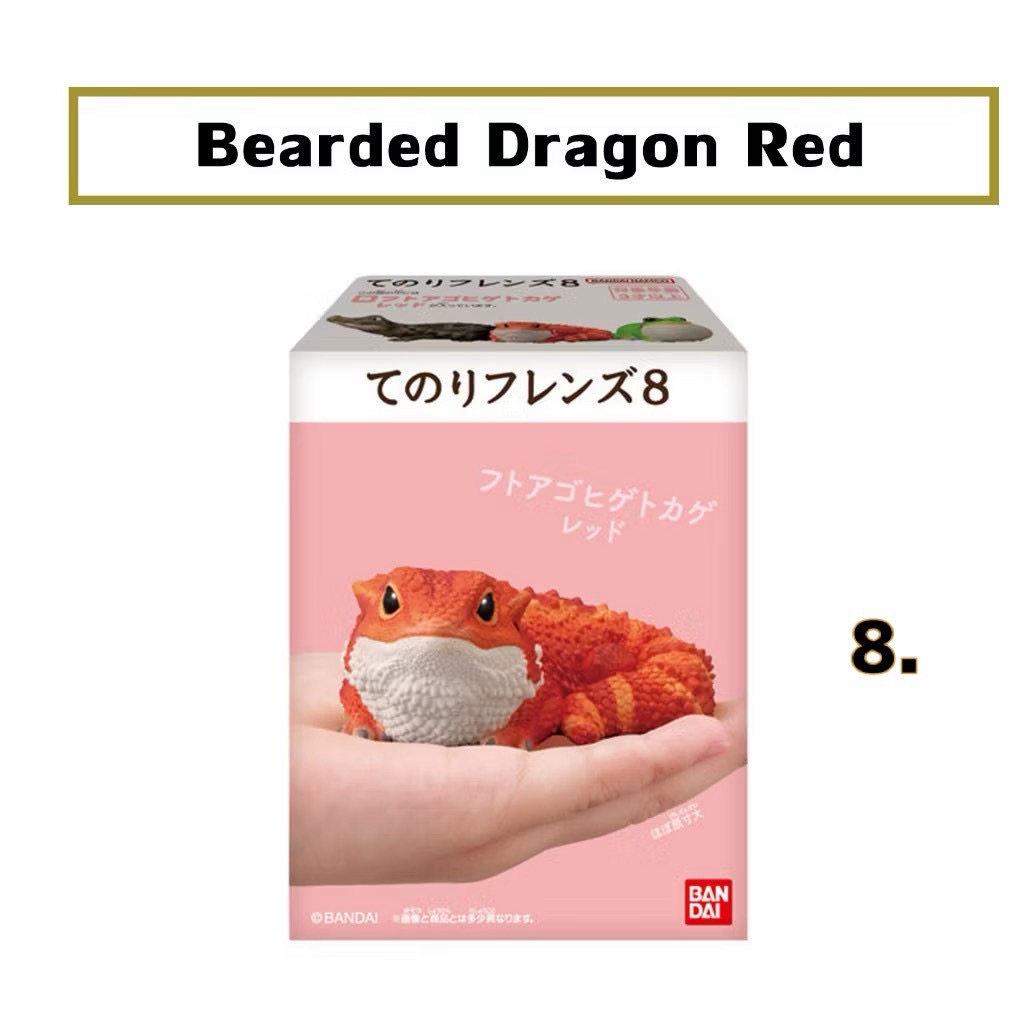 Tenori Friends 8 Reptiles & Amphibians