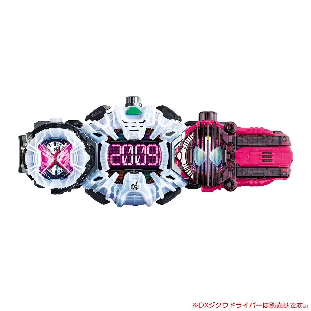 Masked Rider Zi-O - DX Decade Ridewatch by Bandai