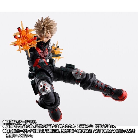 PRE-ORDER : S.H.Figuarts Katsuki Bakugo The Beginning (My Hero Academia)