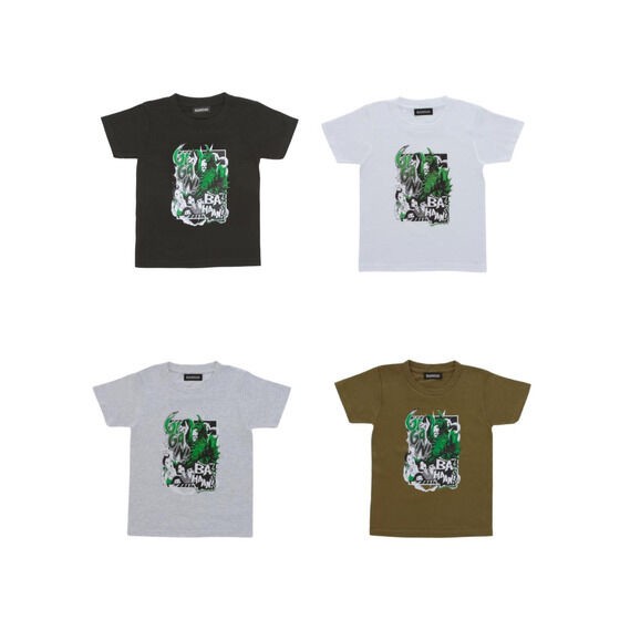 PRE-ORDER : Gigan T-shirt