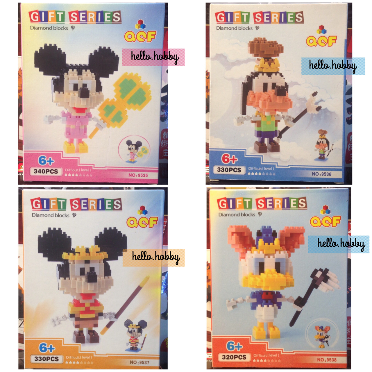 QCF 9535-9538 Disney Journey to The West (Set of 4)