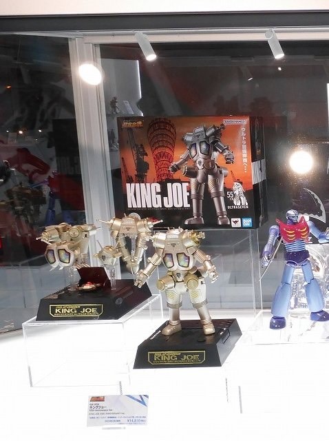 Soul of Chogokin - GX-37R - King Joe 55th Anniversary Ver. By Bandai