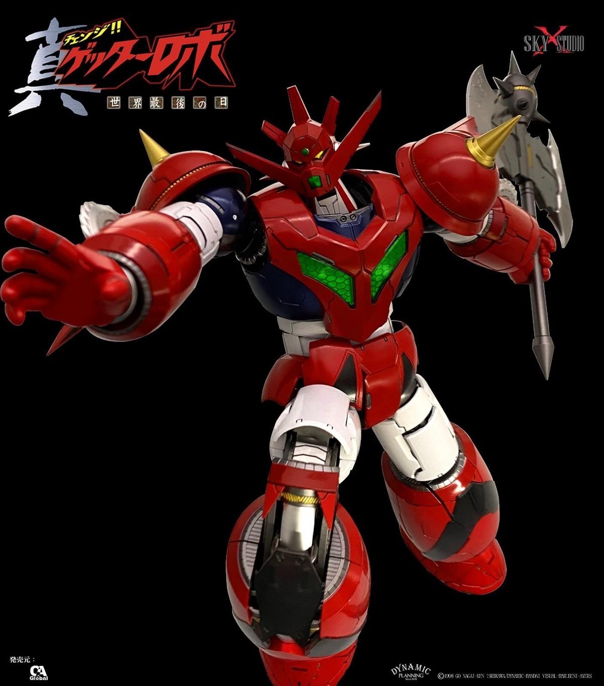 Pre-order : Getter Robo Armageddon Getter Dragon by Sky X Studio