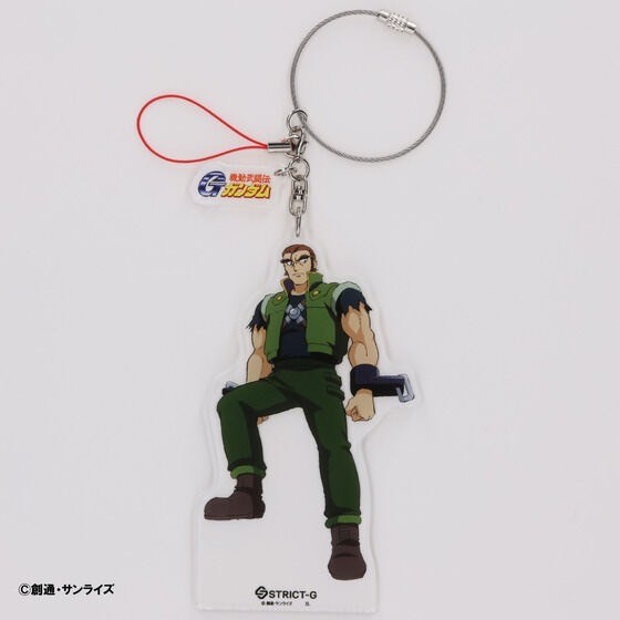 PRE-ORDER : STRICT-G "Mobile Fighter G Gundam" Acrylic Keychain