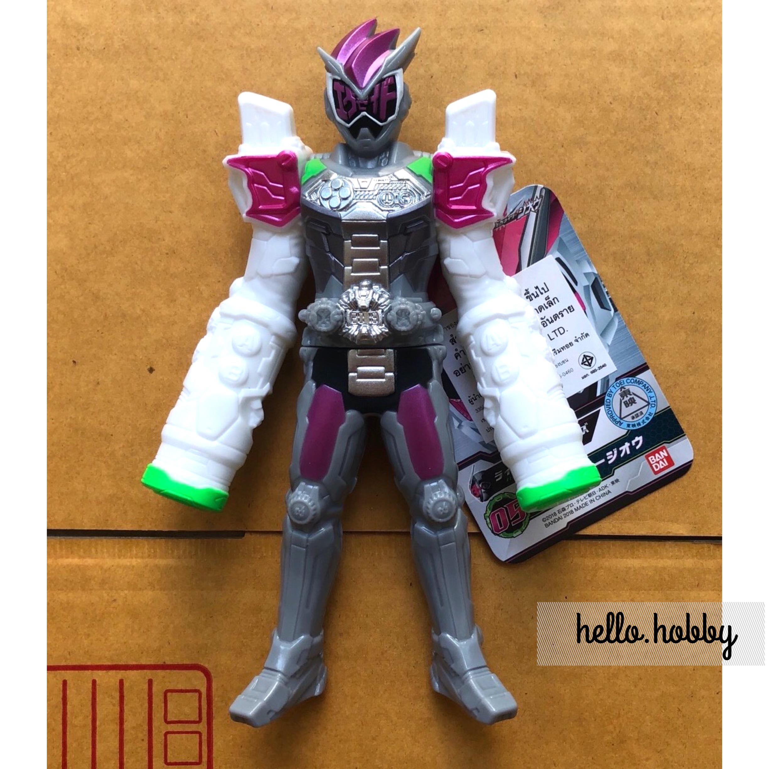 Masked Rider Zi-O - RHS05 Masked Rider Zi-O Ex-Aid Armor by Bandai