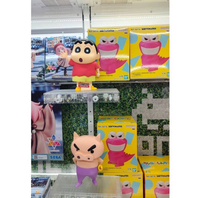 Crayon Shin-chan BIG SOFVIMATES ~Shinnosuke Nohara~ Shinchan by Banpresto