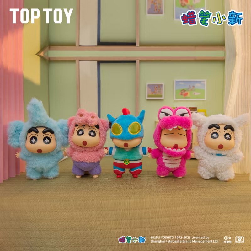 ตุ๊กตาพวงกุญแจ Crayon Shinchan Play Party Series Vinyl Plush Keychain by Top Toy