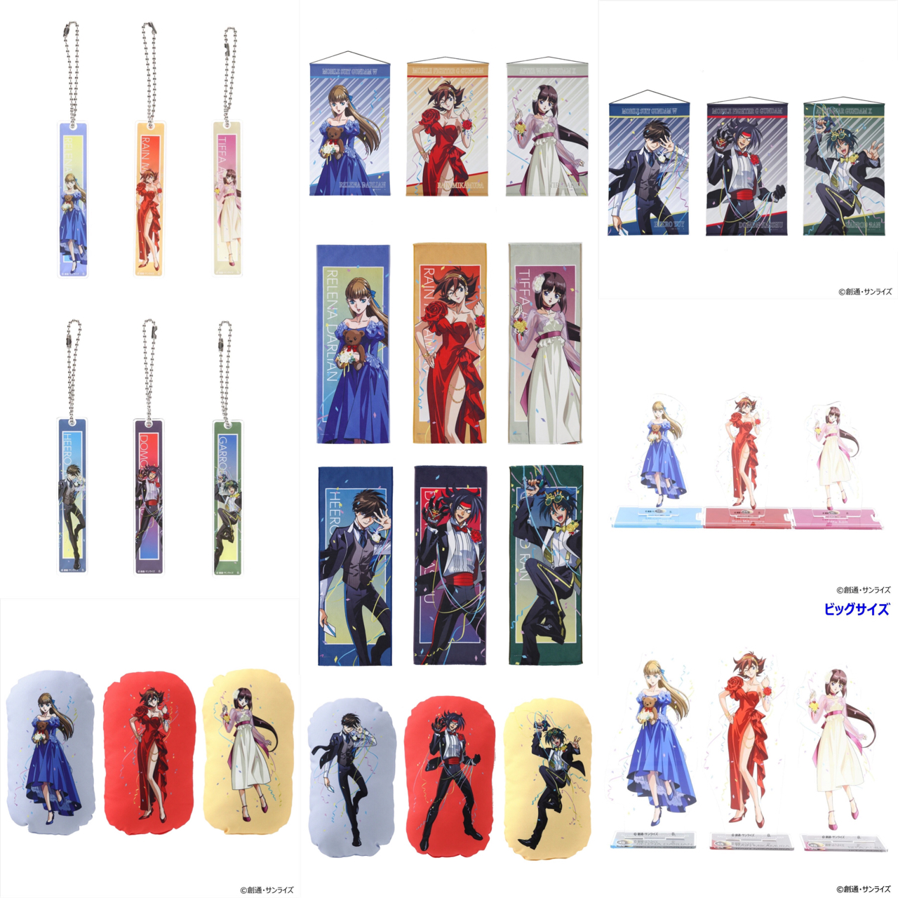 PRE-ORDER : Gundam GWX Anniversary Illustration (Relena, Rain, Tiffa, Heero, Domon, Garrod)
